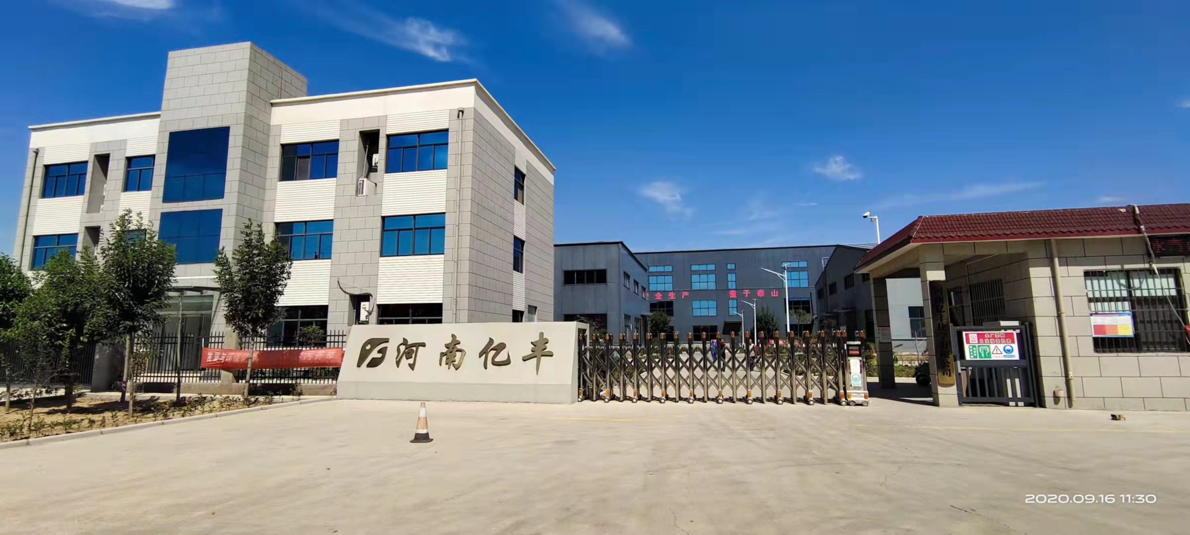 為什么說設(shè)計(jì)是鋼結(jié)構(gòu)廠房預(yù)算造價(jià)重要？